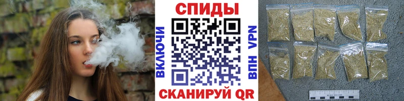БУТИРАТ Butirat  Нижнекамск 