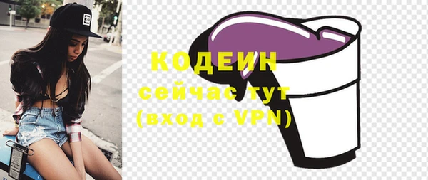 jwh Горно-Алтайск