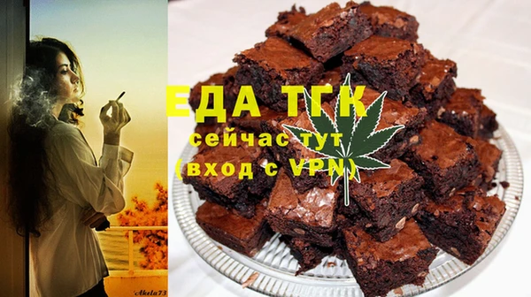 jwh Горно-Алтайск