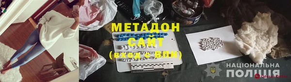 jwh Горно-Алтайск