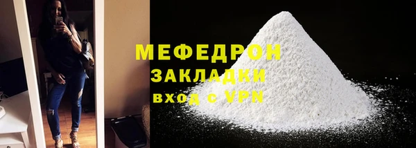 jwh Горно-Алтайск