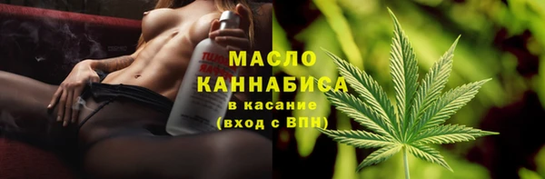 наркотики Горняк