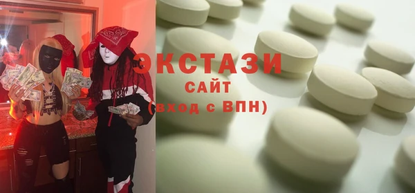 jwh Горно-Алтайск