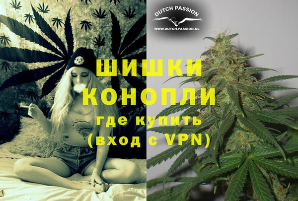 jwh Горно-Алтайск