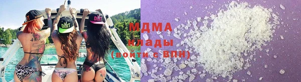 jwh Горно-Алтайск