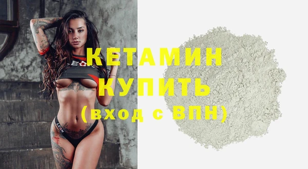 jwh Горно-Алтайск