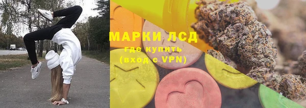 jwh Горно-Алтайск