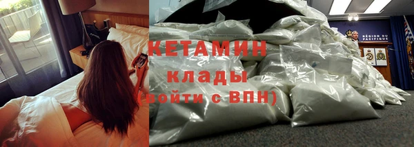jwh Горно-Алтайск