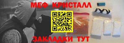кокаин колумбия Ливны