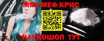 кокаин колумбия Ливны