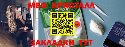 mdpv Ликино-Дулёво