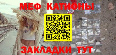 спиды Лесосибирск