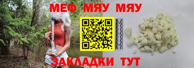 кокаин колумбия Ливны