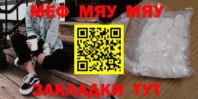кокаин колумбия Ливны