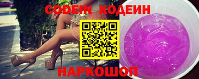 mdpv Ликино-Дулёво