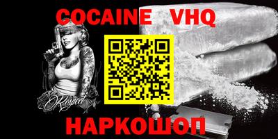 mdpv Ликино-Дулёво