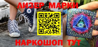 кокаин колумбия Ливны