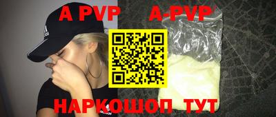 mdpv Ликино-Дулёво