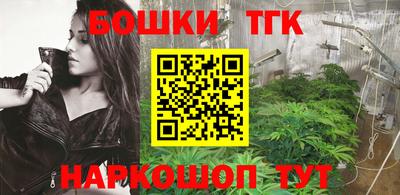 кокаин колумбия Ливны