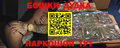 кокаин колумбия Ливны