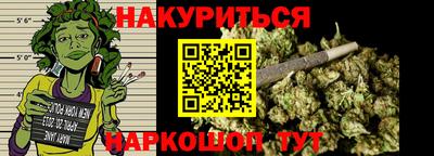 кокаин колумбия Ливны