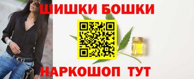 спиды Лесосибирск