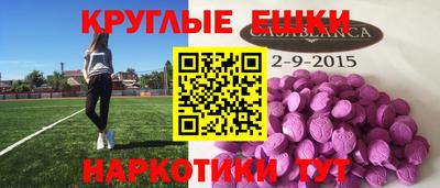 mdpv Ликино-Дулёво