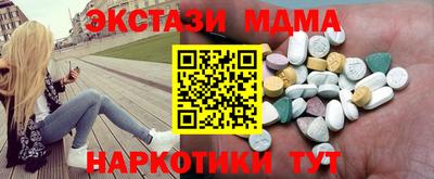 кокаин колумбия Ливны