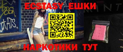 mdpv Ликино-Дулёво