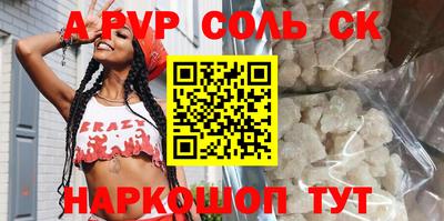 кокаин колумбия Ливны