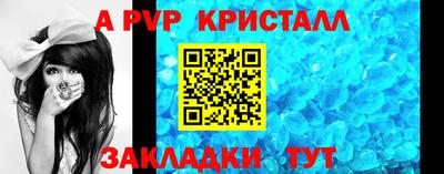 mdpv Ликино-Дулёво