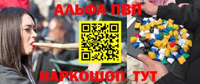 кокаин колумбия Ливны
