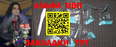 кокаин колумбия Ливны