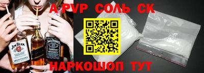 mdpv Ликино-Дулёво
