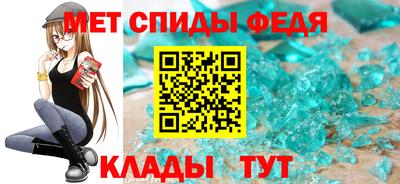 кокаин колумбия Ливны
