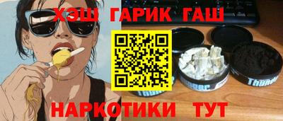mdpv Ликино-Дулёво