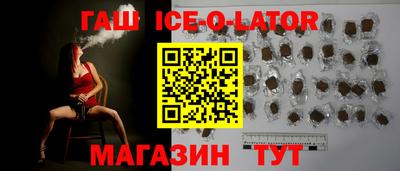 кокаин колумбия Ливны