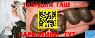 спиды Лесосибирск