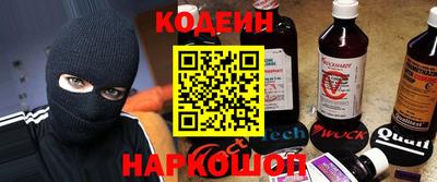 кокаин колумбия Ливны