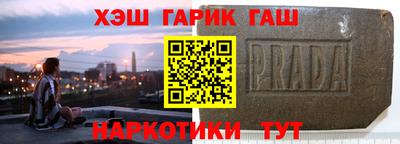 mdpv Ликино-Дулёво