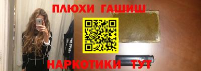 mdpv Ликино-Дулёво