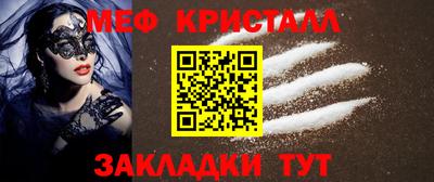 apvp Новодвинск