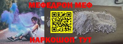 mdpv Ликино-Дулёво
