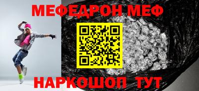 кокаин колумбия Ливны