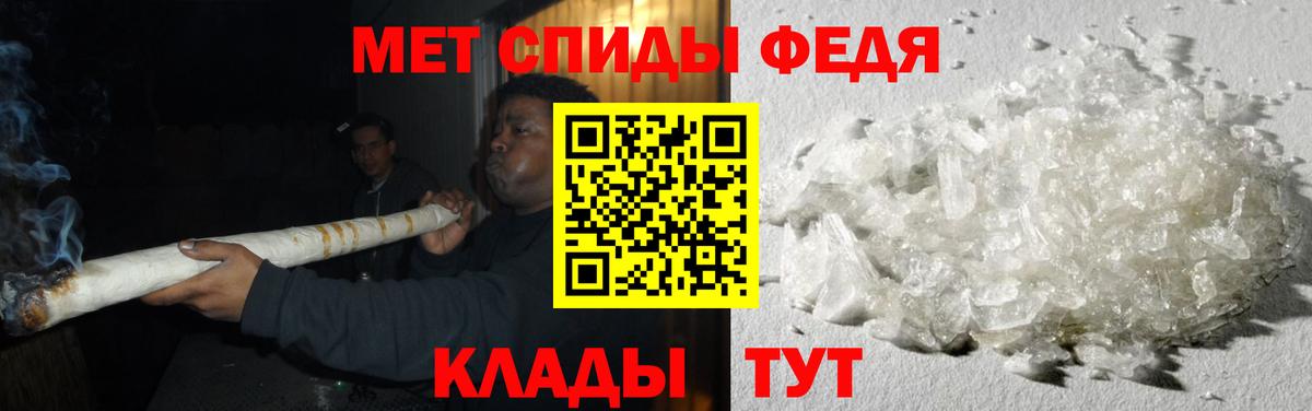 Первитин витя  Вход с VPN  Нижнекамск  Первитин витя 