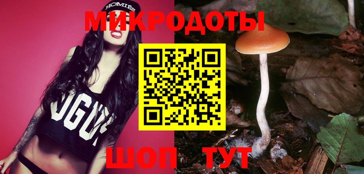 Codein  ГАШ  Кокаин  Конопля  A PVP СК   Вход с VPN  Нижнекамск  Гашиш  Меф МЯУ МЯУ  
